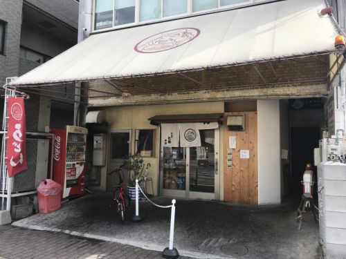 香川高松『めんや七福』豚肉と牛肉と温玉とお揚げのえびすぶっかけうどん!