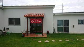 沖縄そば専門店 まるち