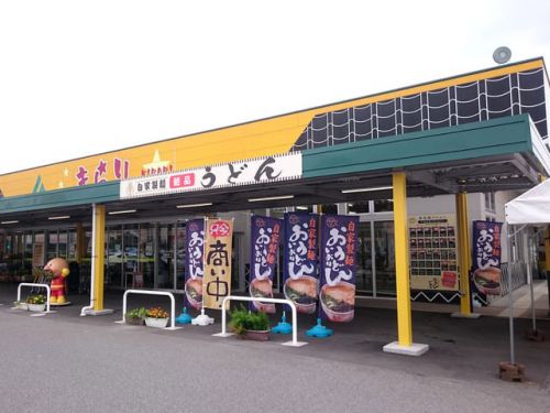 被災うどん店を巡る2「おうどん いおり」