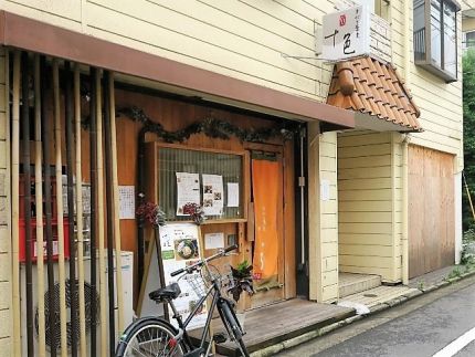 吉祥寺 「十色」 旨味爽快な冷かけ「冷製トマトそば」