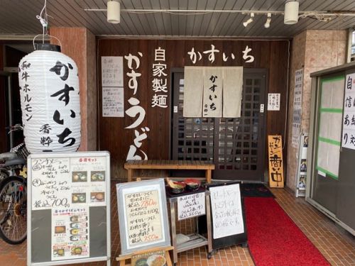 手打かすうどん 香粋一 - 絶品です。ざるかすうどん -