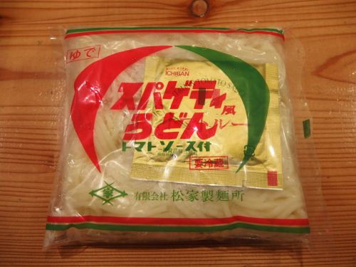 禁煙立呑みゼファー食堂@神戸・東川崎交差点角「西脇 松家製麺所 スパゲティ風うどん が北播磨の隠れたB級グルメやねん!」