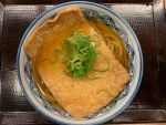 ながらうどん@刃物会館前