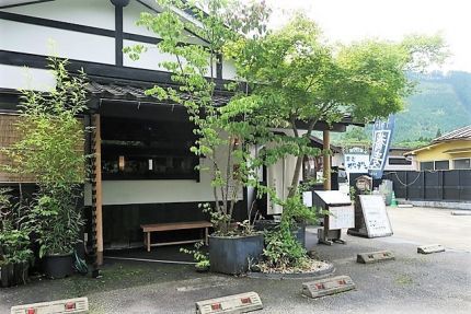 御嶽 「ごろう」 「冷製青梅新じゃがのビシソワーズ風つけ蕎麦」