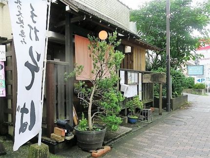 京王多摩センター 「蕎家 佳」 玉天トッピングの「冷かけそば」