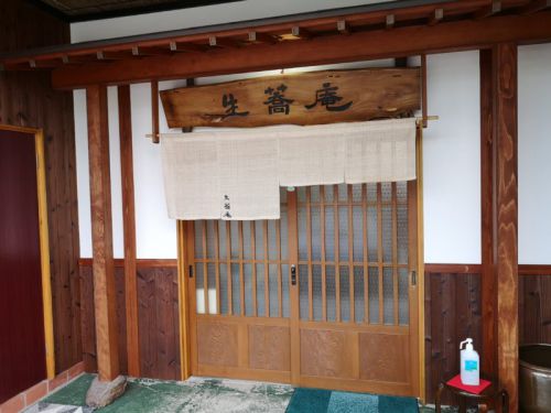 生蕎庵のもりそば大盛り