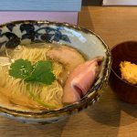 【麺屋 椿丸】おこげ付きの上品なゆず塩そば〜群馬県太田市