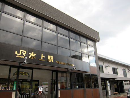 そば処 くぼ田。［利根郡みなかみ町］