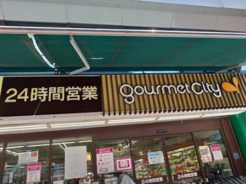 グルメシティの白身タルタルのっけ弁当198円と天ぷらそば88円(各々外税)でワンコイン以下激安ランチ!