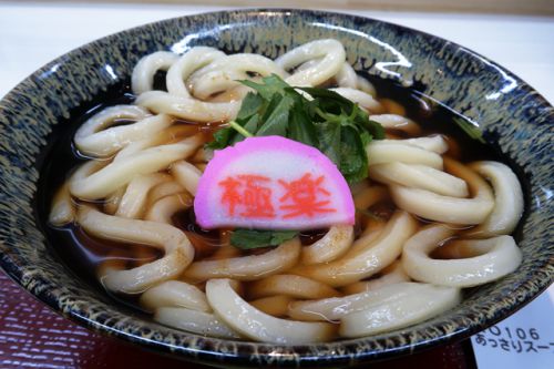 朝うどんは、にんにく肉うどんのにんにく肉ヌキ にんにく肉うどん まし屋 @ 玉造 200727