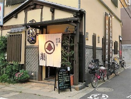 西国分寺 「潮」 夏の夜の蕎麦会席「比内鶏冬瓜鍋」