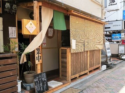 吉祥寺 「板そば ちどり」 吉祥寺に又一つ新店オープン