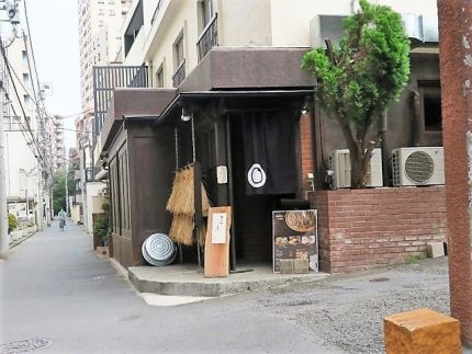 恵比寿 「ととら」 割烹料理店のお昼のランチ蕎麦