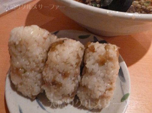 おにぎり食べ放題無料♪六三郎海浜幕張で肉そばをズズっと食らう!