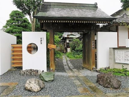 中之条 「そばきり 吾妻路」 天使のような「手挽き蕎麦切り」