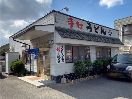 手打ちうどん まき