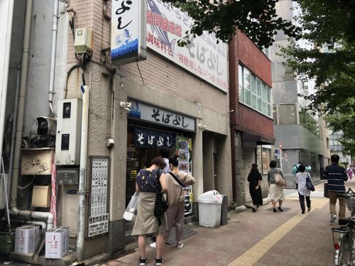 そばよし(三越前)の絶品きしめん風うどん