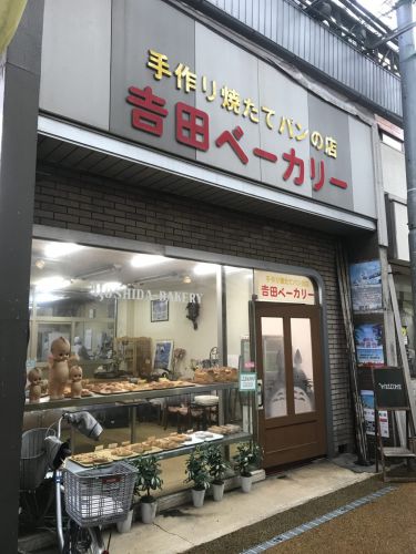 うどんだけじゃない!香川県坂出市のおすすめパン屋ランキングベスト4!