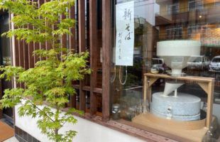 新蕎麦