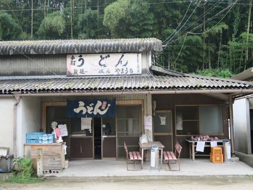 ④やまうちうどん店 @2020 四国巡礼その13