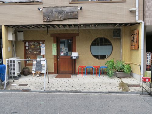 うどん 蔵十 @大阪市旭区中宮