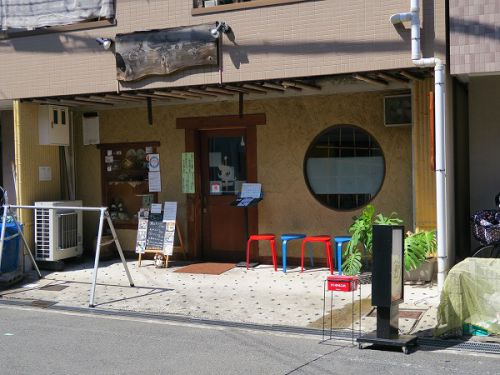 うどん 蔵十 @大阪市旭区中宮