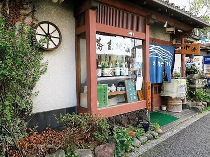 吉祥寺 「中清」 新政飲み比べに三種の「鴨汁そば」