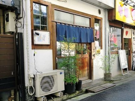 鷺宮 「三咲」 滲みいる汁にふわふわとろろ「山かけそば」