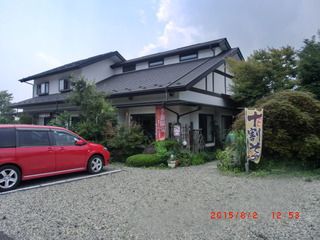 栃木県那須塩原市 そば処「ふくろう関谷店」