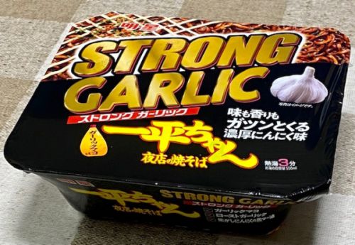 明星 一平ちゃん 夜店の焼そば ストロングガーリック