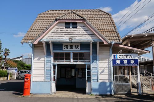 神主さんの打つうどんは・・・・・・まぼろし~! 手打うどん うぶしな @ 宇多津 今年10回目の讃岐うどんツアー 幻の5軒目 201024