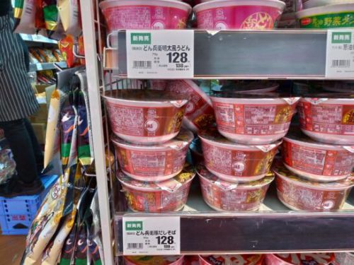 日清&ユニクロのコラボ ヒートテックどん兵衛豚だしあんかけそばの食レポ・感想!オリジナルおあげ極暖ヒートテックインナーが当たる!