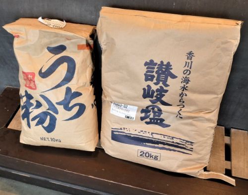 釜揚げうどん 半額クーポン 丸亀製麺