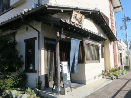 東中神 「又達」 野菜の滋味溢れる田舎風「けんちんそば」