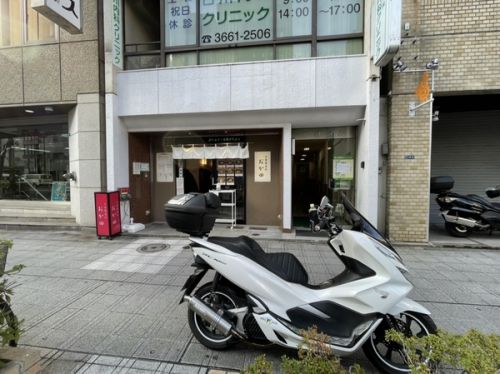 立食蕎麦処 おか田 その二十二