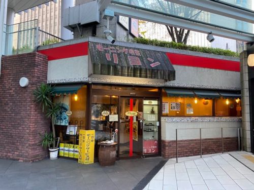 岩正手打ちうどん店 ー 老舗うどん屋さんの「みそ煮込うどん」 ー