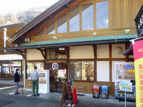 ずりあげうどん(埼玉県横瀬町)★★★