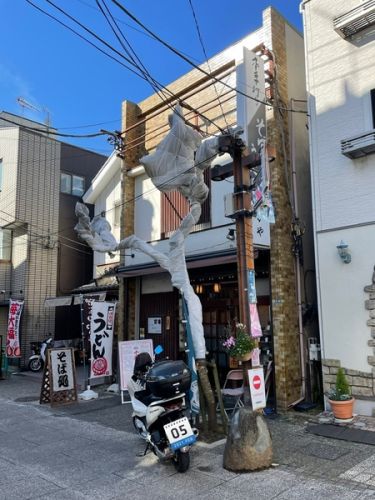 十割そば なかや本店 その五