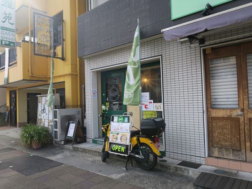 うどん屋 椀白 @西宮市平松町