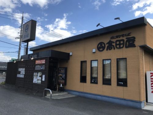 倉敷中庄『北前そば高田屋』お出汁香るカツ丼大盛と冷たいざるそばランチ!