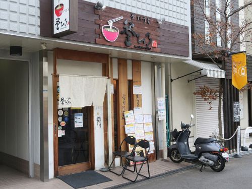 讃岐手打うどん 釜ひろ @東住吉区山坂