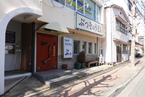 ぶつをのうどん(宇都宮市)-27