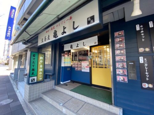 さらば茅場町B級グルメその1 生蕎麦 亀よし