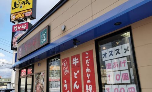 なか卯で昨日発売の[あさりうどん]のランチセットを味わう！