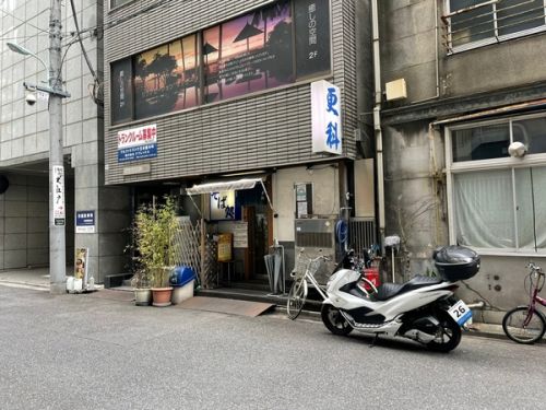そば処 日本橋本町 更科 その八十九