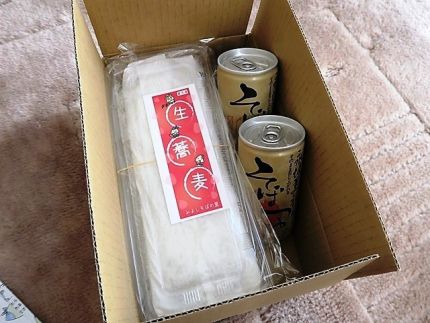 お取り寄せ 「みよしそばの里」 「冷凍生蕎麦」