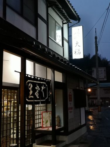 大福 ざるそばとミニカツ丼セット