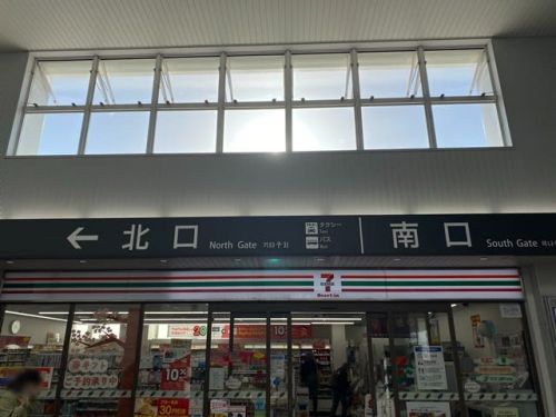 手打うどん 白扇 ー 地元民に愛される自慢のカレーうどん ー