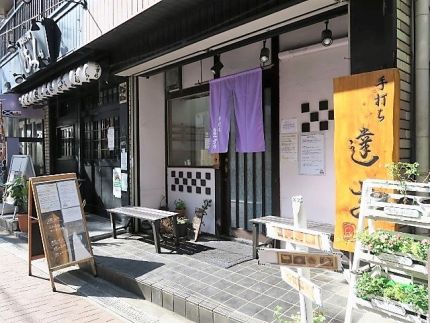 阿佐ヶ谷 「達吉」 ふわふわエアリー美味「とろろそば」