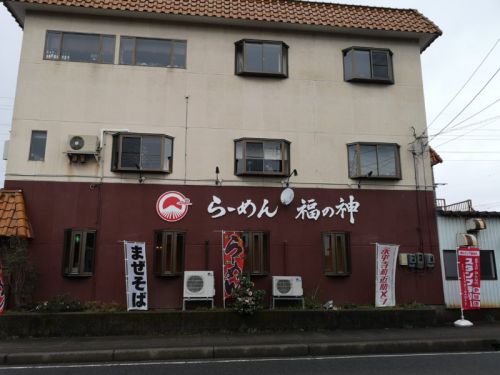らーめん福の神 炙りまぜそば